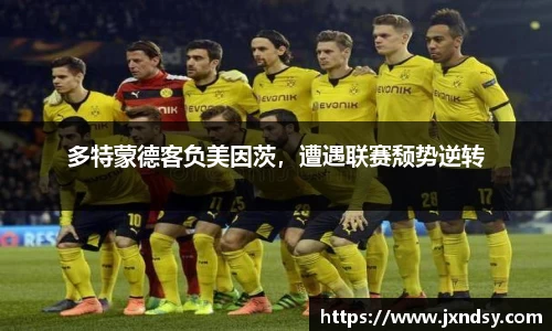 游艇会官网