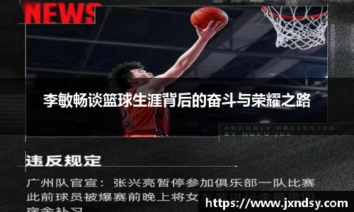 游艇会官网