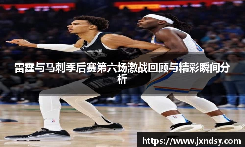 乐虎官方网站