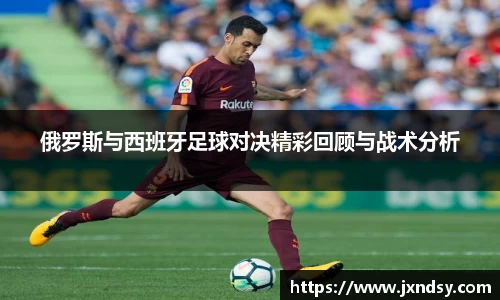 乐虎