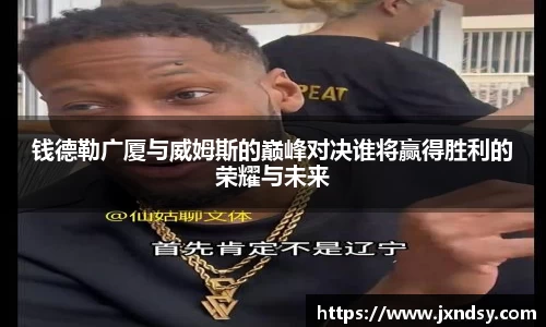 乐虎
