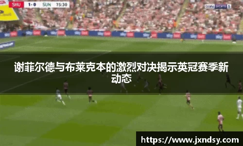乐虎