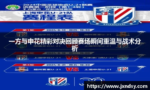 乐虎官方网站