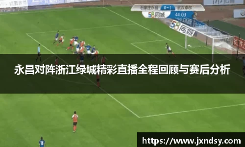 乐虎官方网站