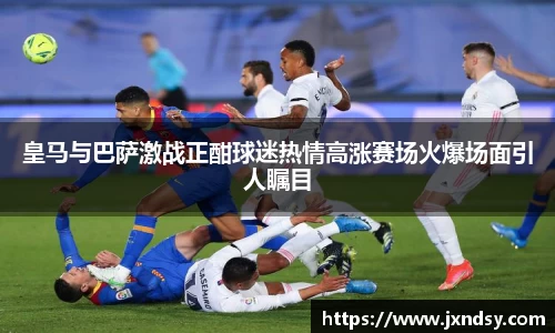 乐虎