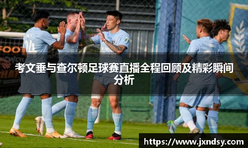 乐虎官方网站