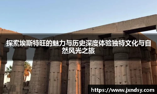 乐虎